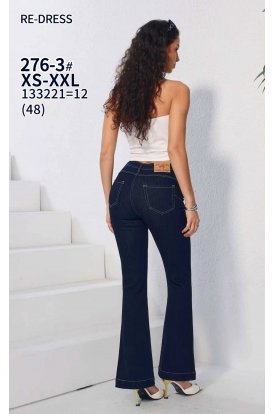 REDRESS JENS Divatos szexi sötétkék push up-os női trapézszárú farmernadrág